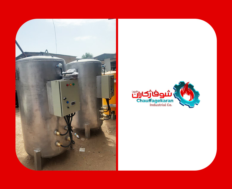 ساخت آبگرمکن صنعتی برقی 1000 لیتری